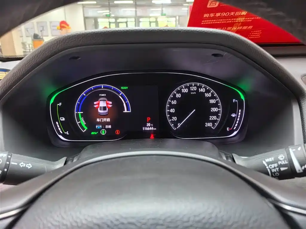 Honda Accord 2018 — фото 13