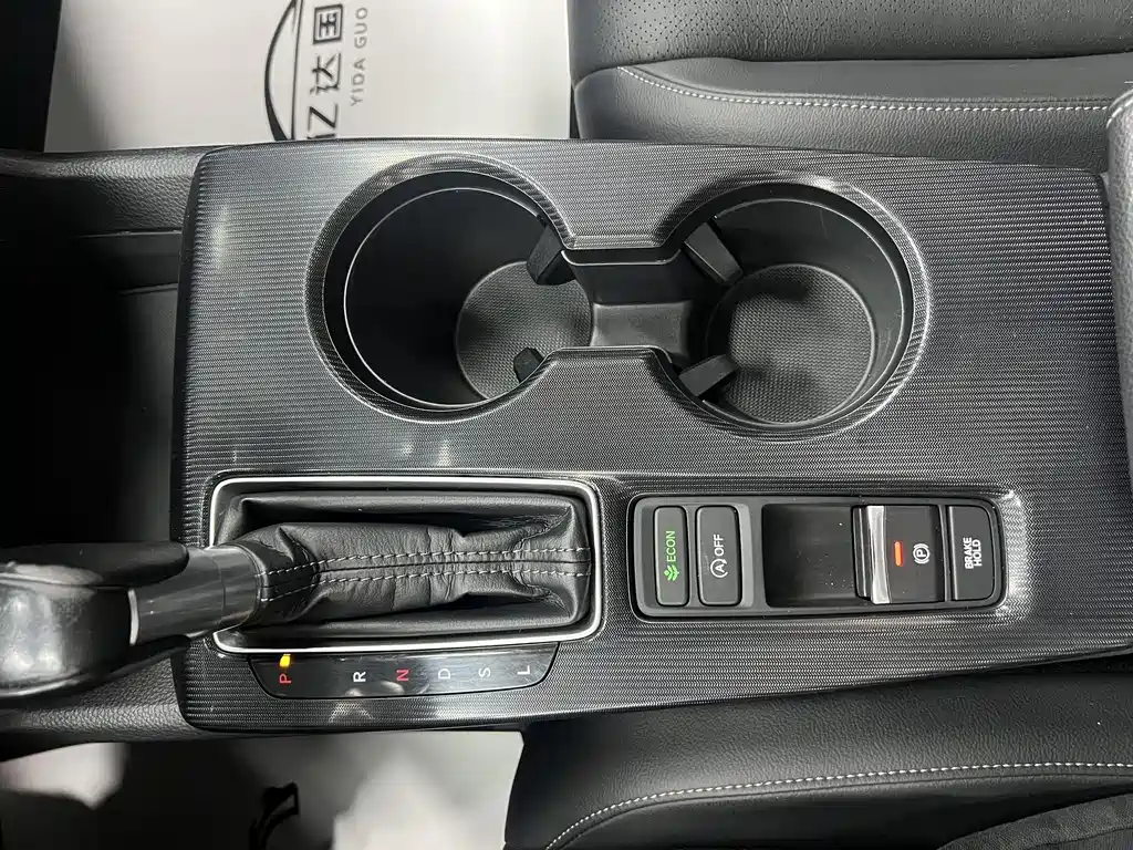 Honda Civic 2022 — фото 15
