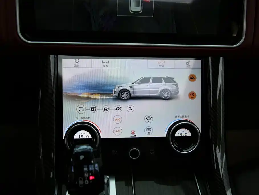 Land Rover Sport 2017 — фото 16