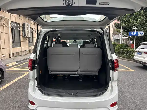 Maxus G10 2022