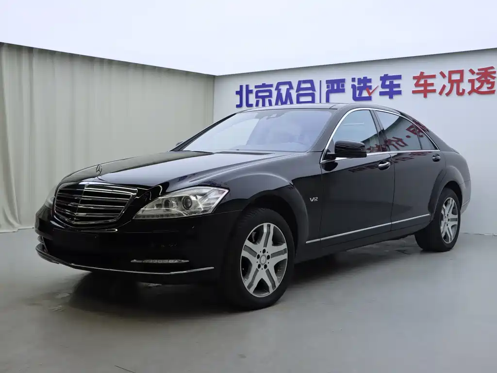 Mercedes-Benz S-Class 2010 — фото 1