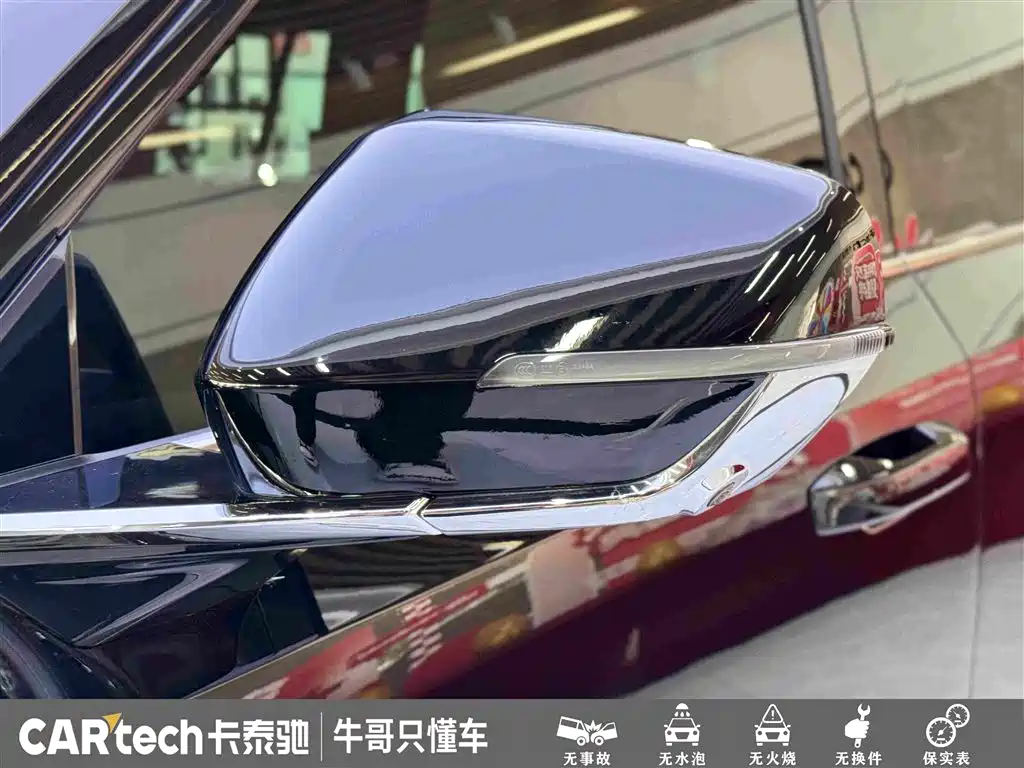 GAC Trumpchi GS8 2024 — фото 9