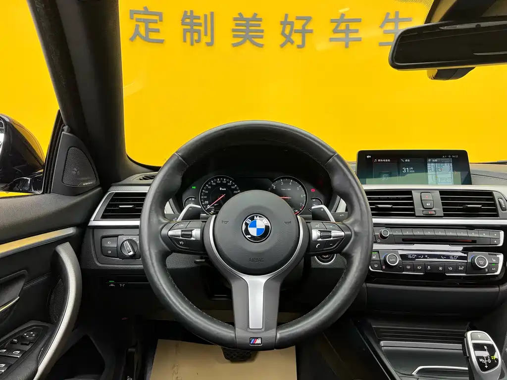 BMW 4 Series 2020 — фото 12