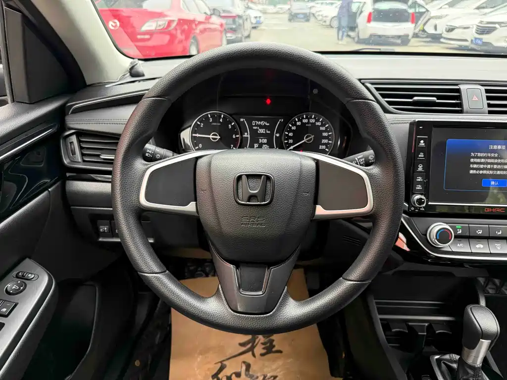 Honda Crider 2020 — фото 10