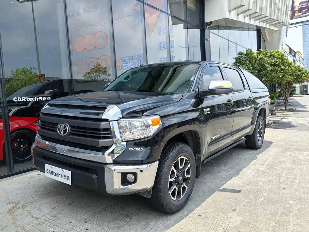 Toyota Tantu 2015