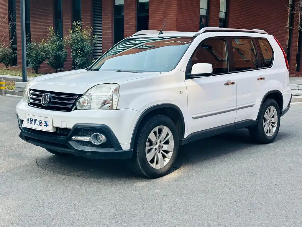 Fengdu MX6 2016