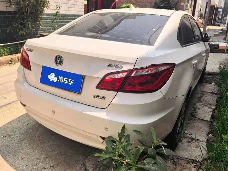 Changan Escape 2016