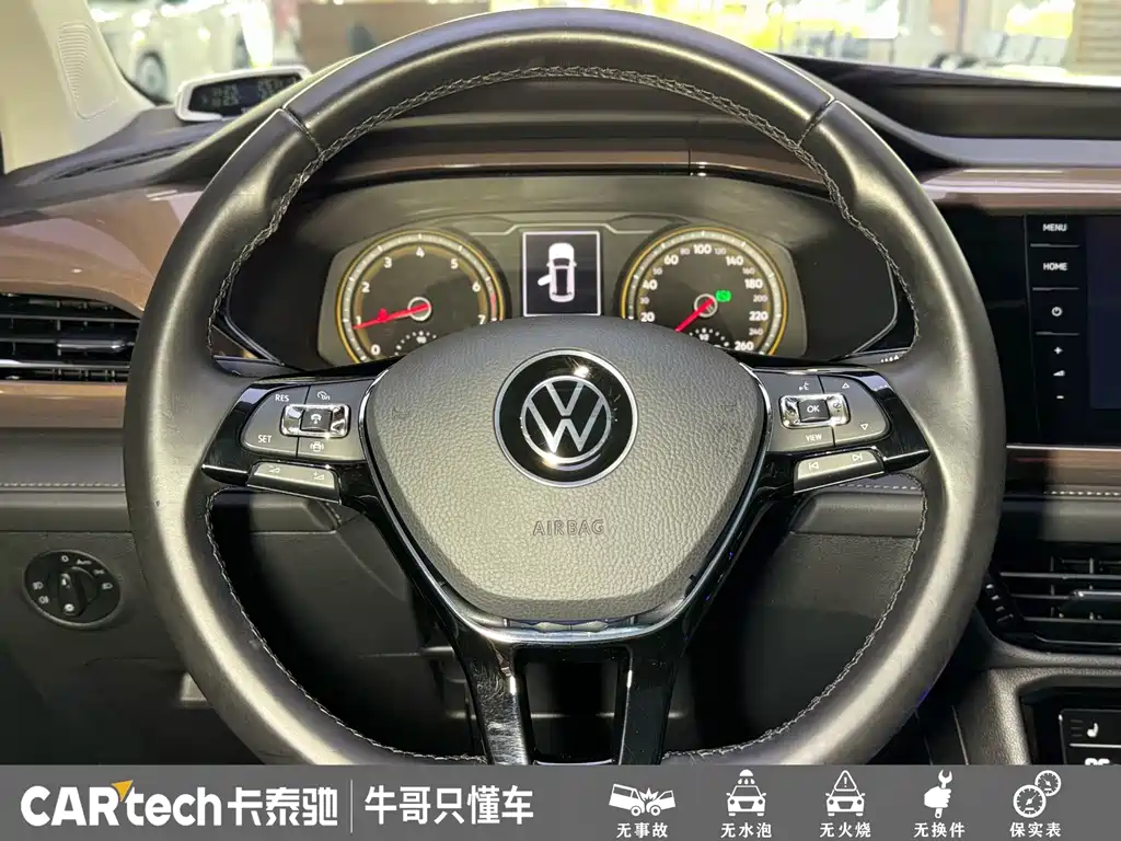 Volkswagen Tharu 2021 — фото 10