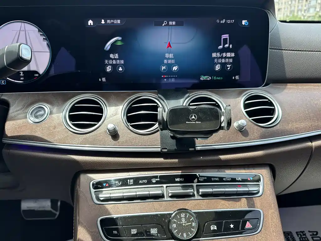 Mercedes-Benz E-Class 2023 — фото 12