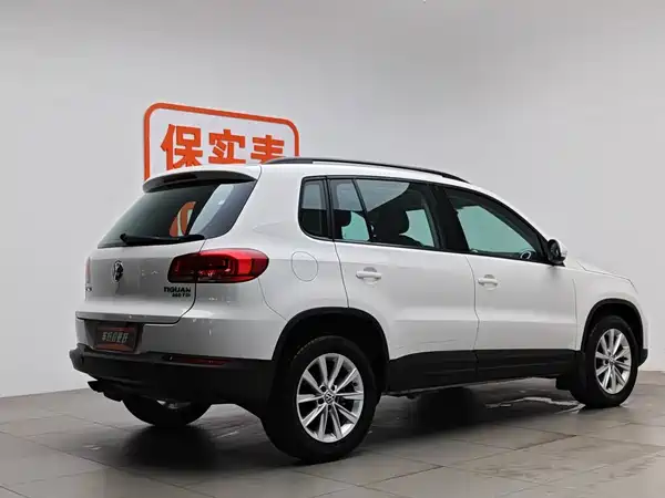 Volkswagen Tiguan 2017