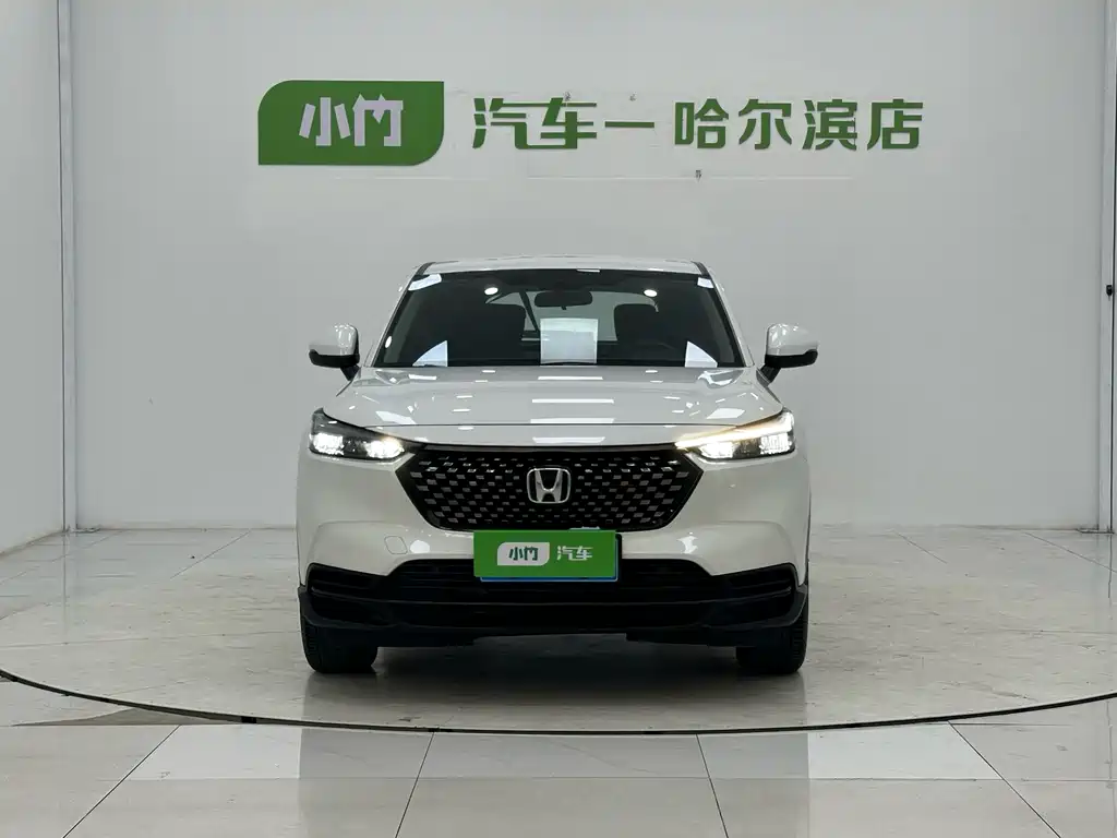 Honda XR-V 2023