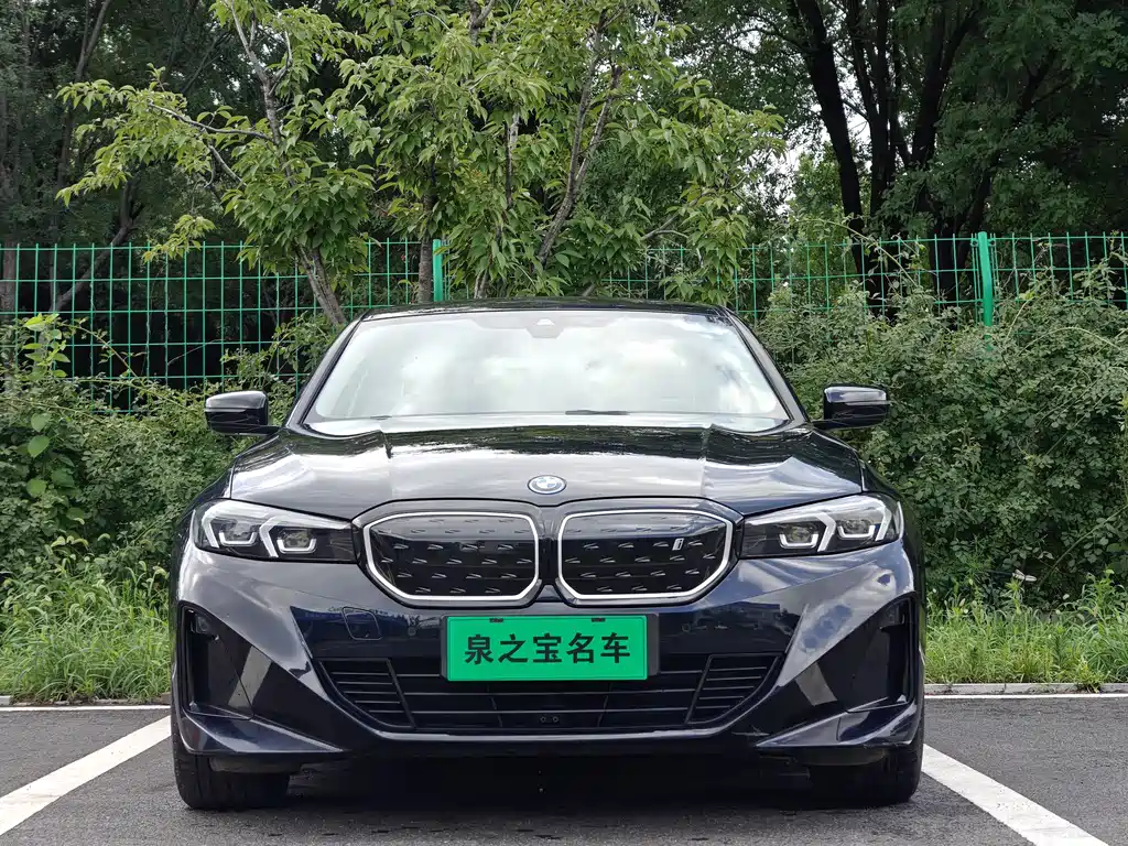 BMW i3 2024