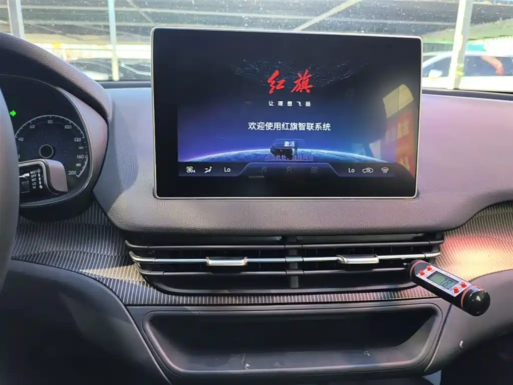 Hongqi E-QM5 2023 — фото 13