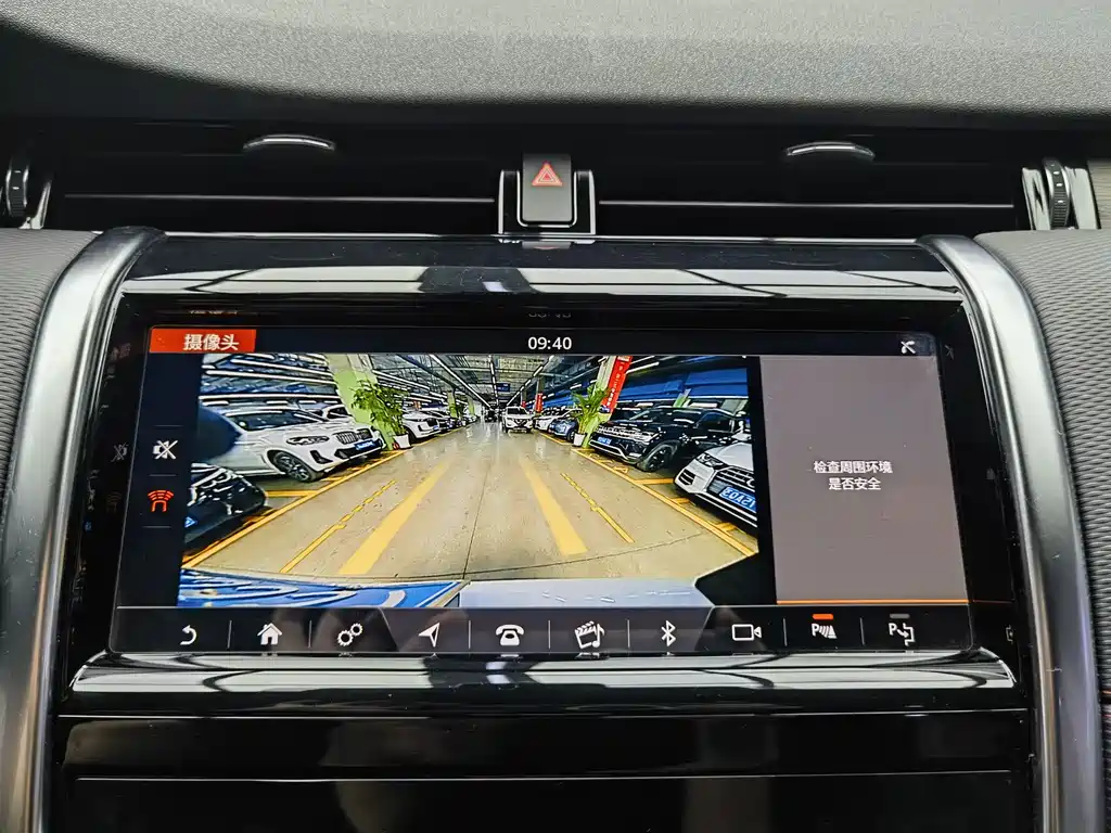 Land Rover Discovery Sport 2021 — фото 11