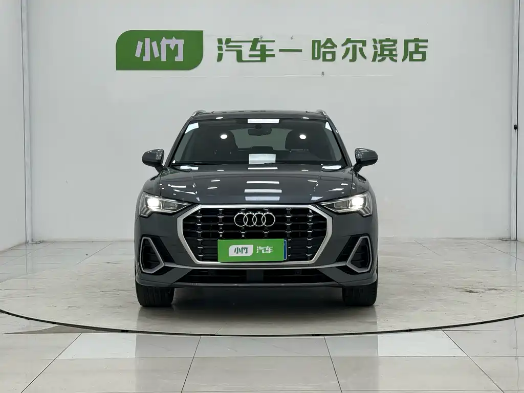 Audi Q3 2022