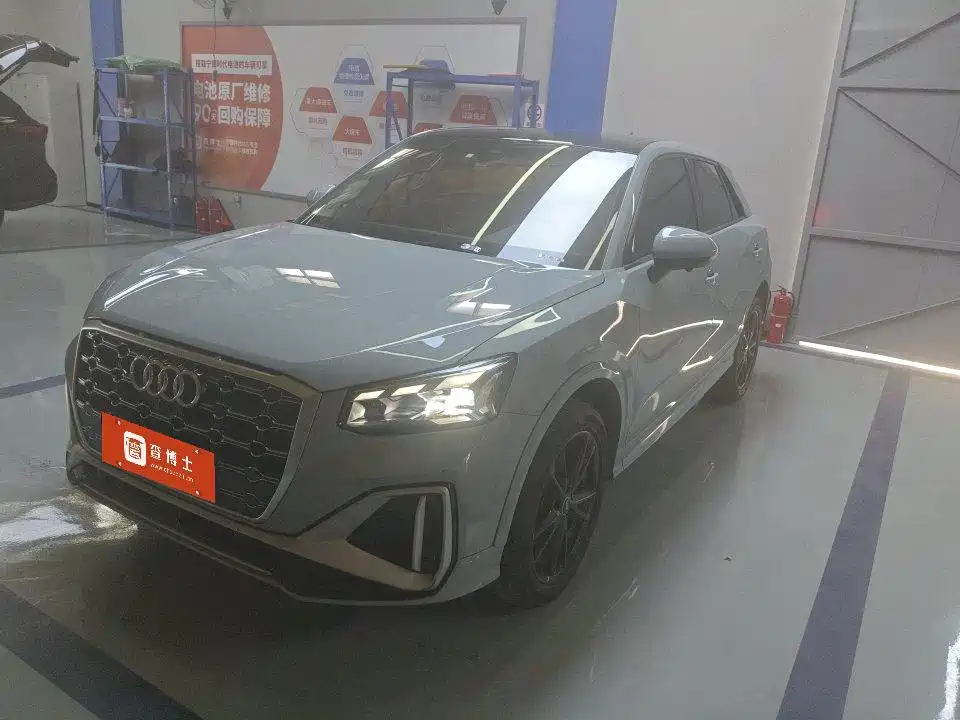 Audi Q2L 2022
