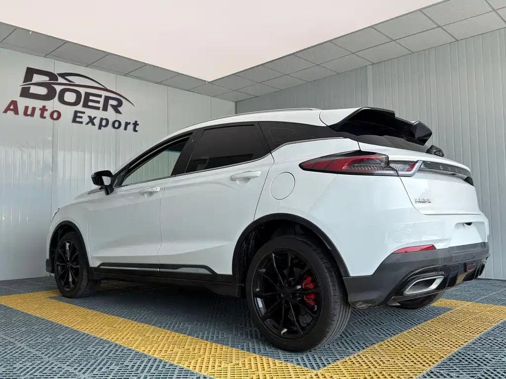 Geely Emgrand S 2022
