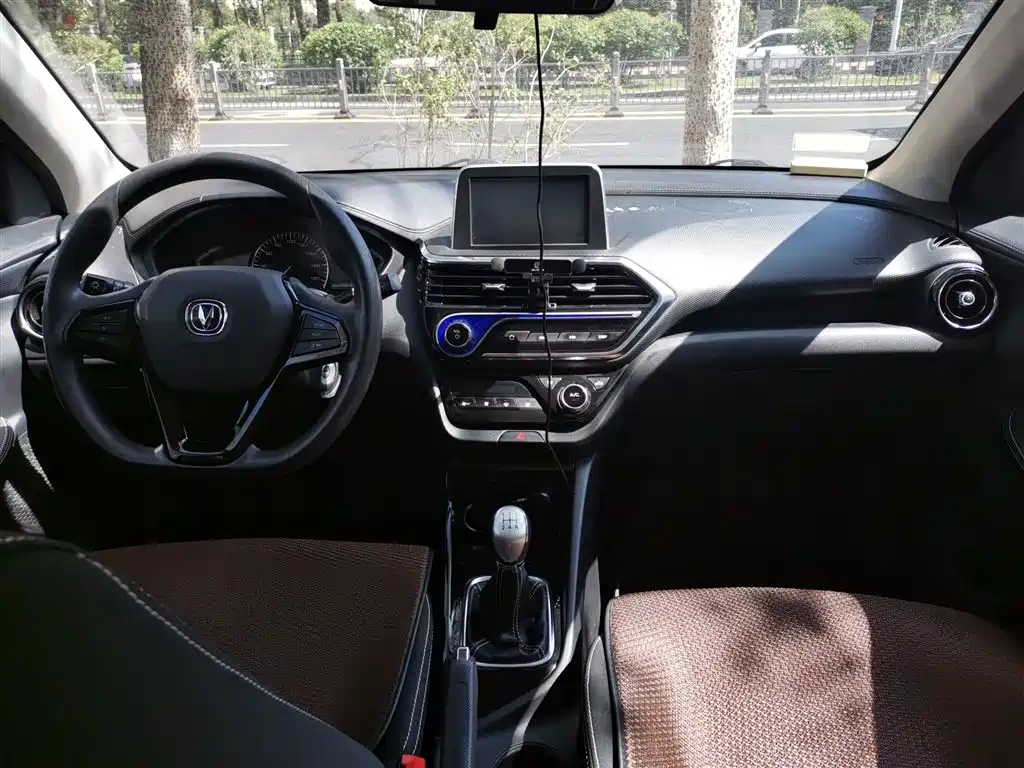 Changan Yuexiang 2019