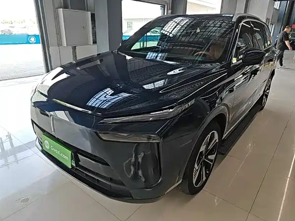 Wey Blue Mountain 2023