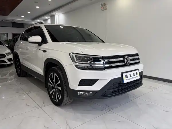 Volkswagen Tharu 2022