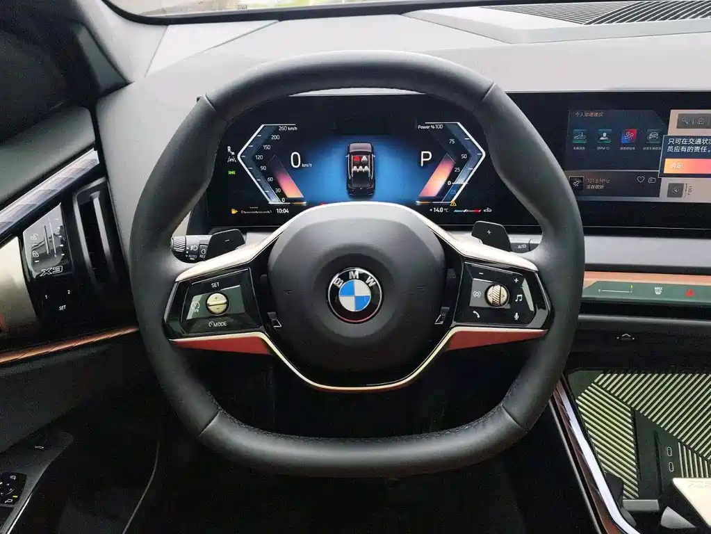 BMW X3 2025 — фото 13