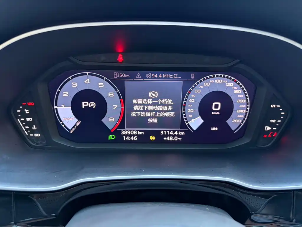 Audi Q3 Sportback 2021 — фото 13