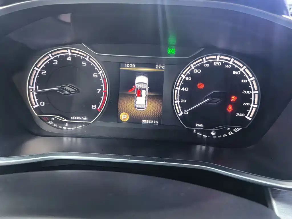 Geely Binyue 2022