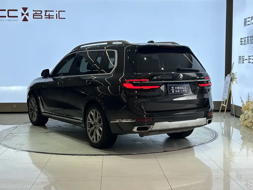 BMW X7 2023 — фото 7