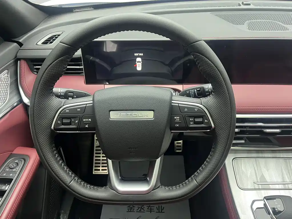 Jetour X70 PLUS 2023 — фото 11