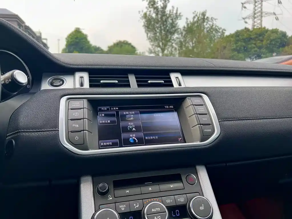 Land Rover Range Rover Evoque 2014 — фото 13