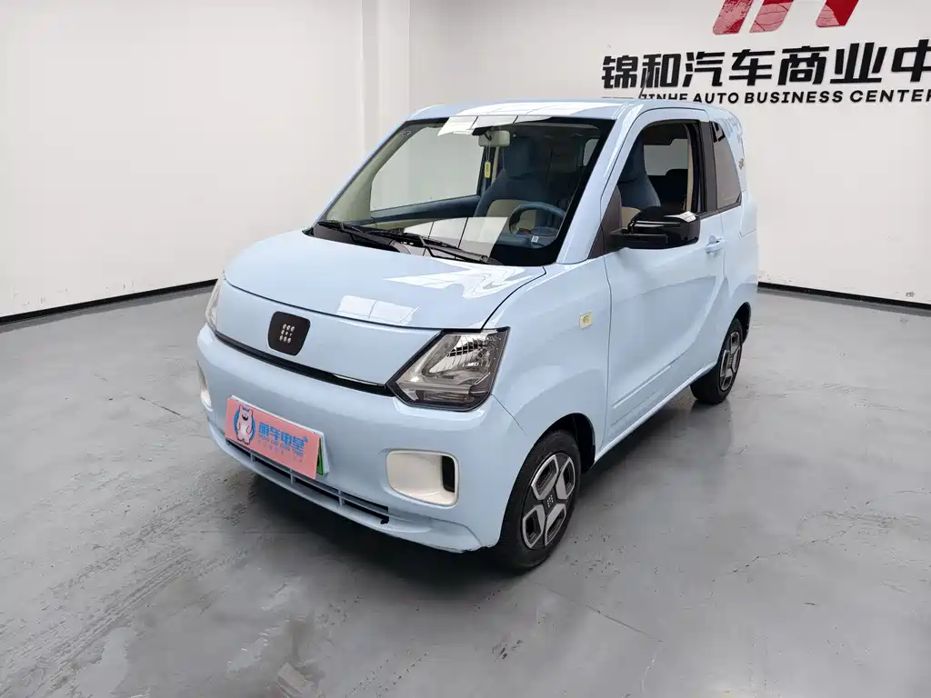 Fengguang MINIEV 2023