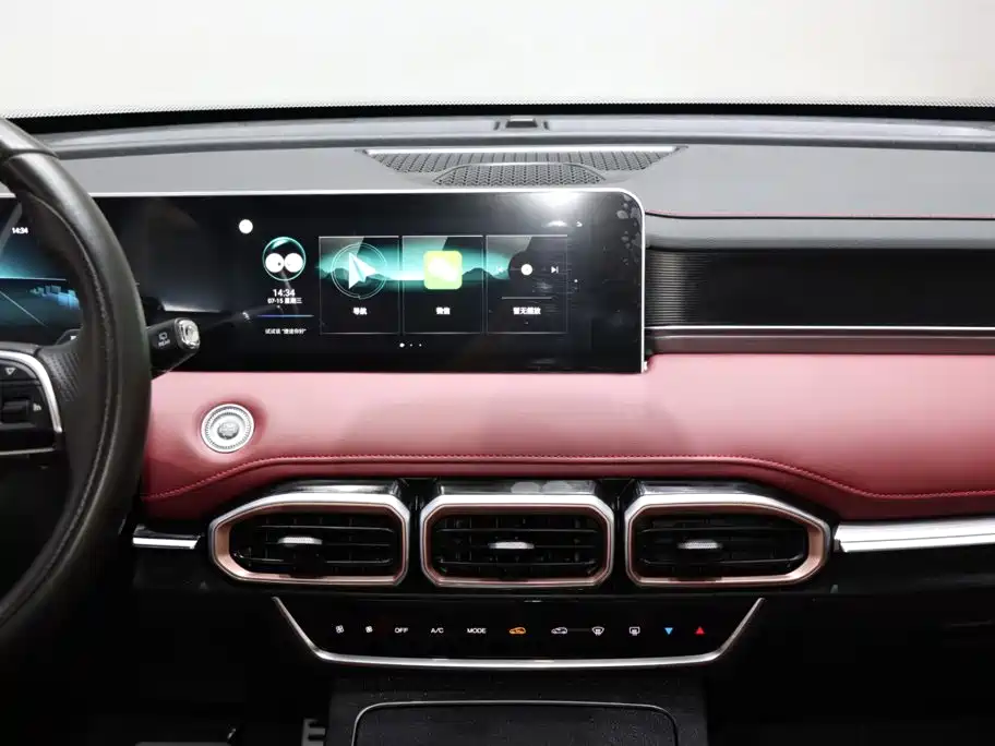 Jetour Jietu X70 PLUS 2024 — фото 15