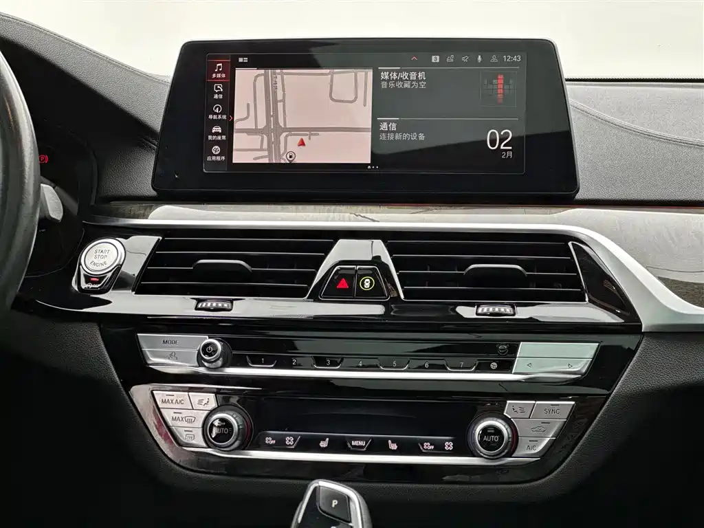 BMW 6 Series GT 2020 — фото 10