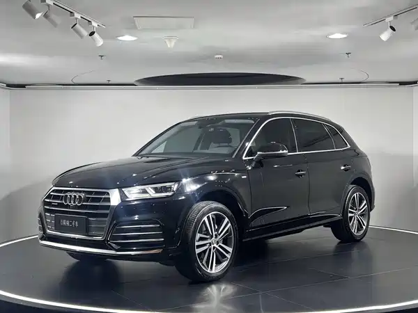 Audi Q5L 2020