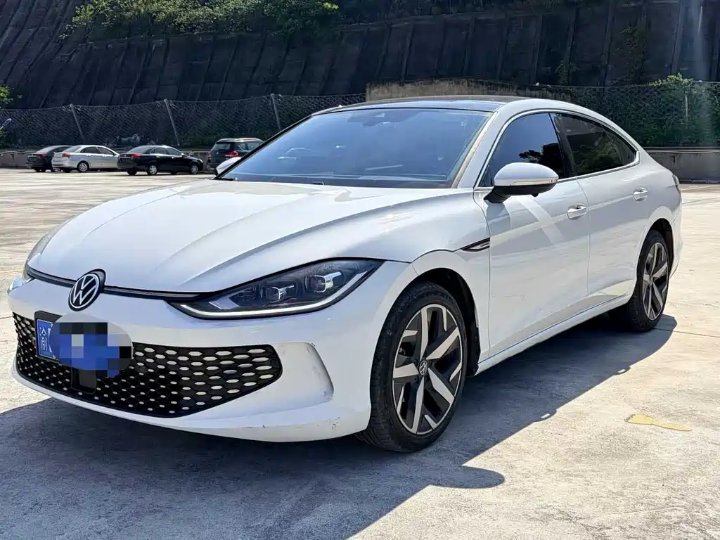 Volkswagen Lamando 2023