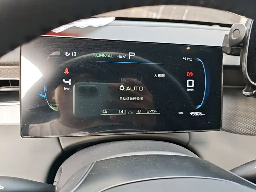 BYD Qin PLUS 2025 — фото 12