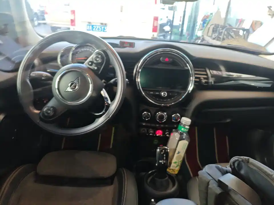 MINI MINI 2020