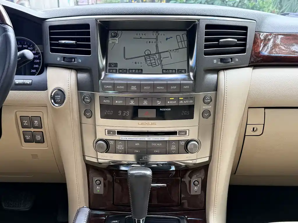 Lexus LX 2008 — фото 12