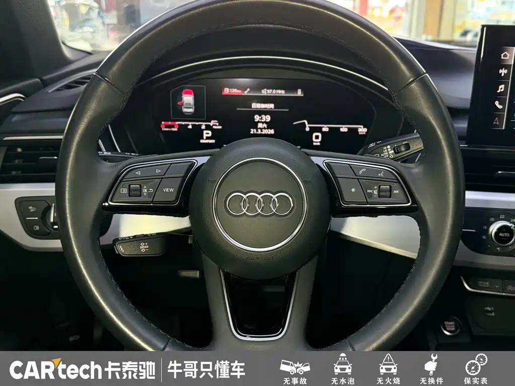 Audi A4L 2023 — фото 14