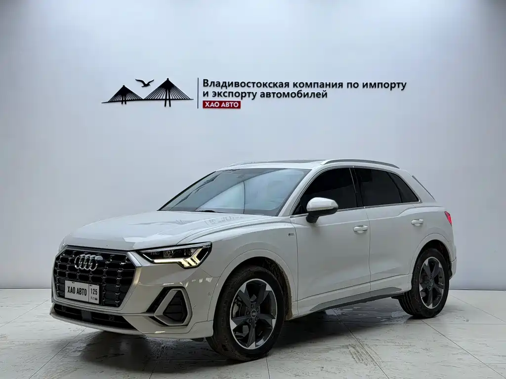 Audi Q3 2023