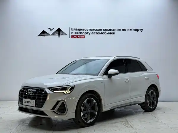 Audi Q3 2023