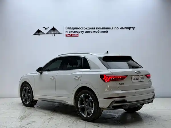 Audi Q3 2023