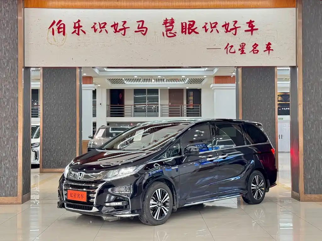 Honda Odyssey 2020 — фото 1