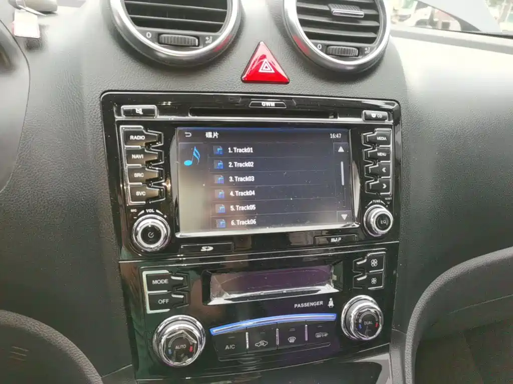 Haval H6 2015 — фото 13