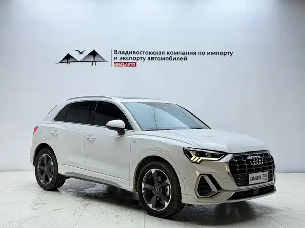 Audi Q3 2023