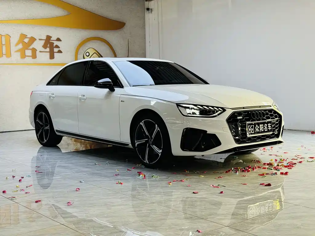 Audi A4L 2024