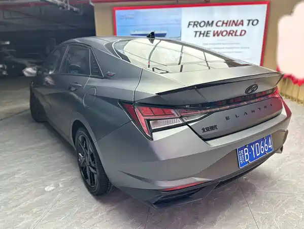 Hyundai Elantra 2023