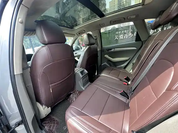 Audi Q5 2012