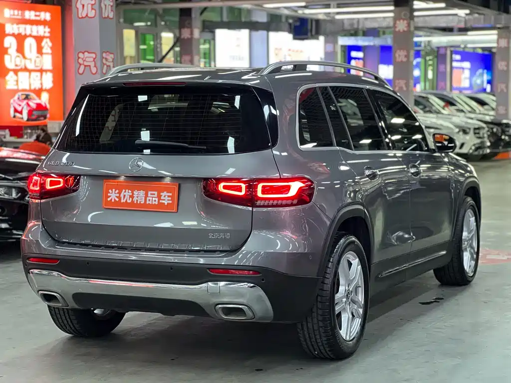 Mercedes-Benz GLB 2020