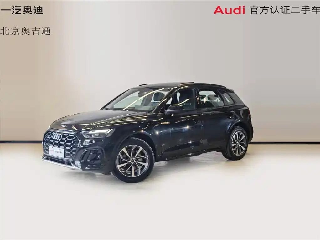 Audi Q5L 2023 — фото 1